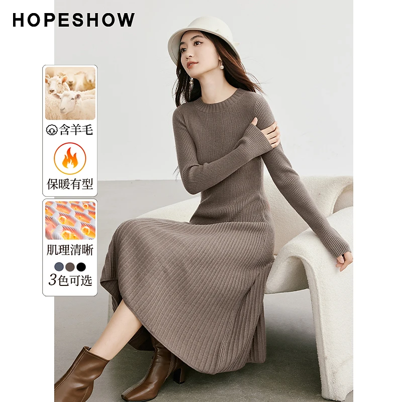 红袖春季2025新款女装 肌理感收腰展摆圆领套头连衣裙90124341602