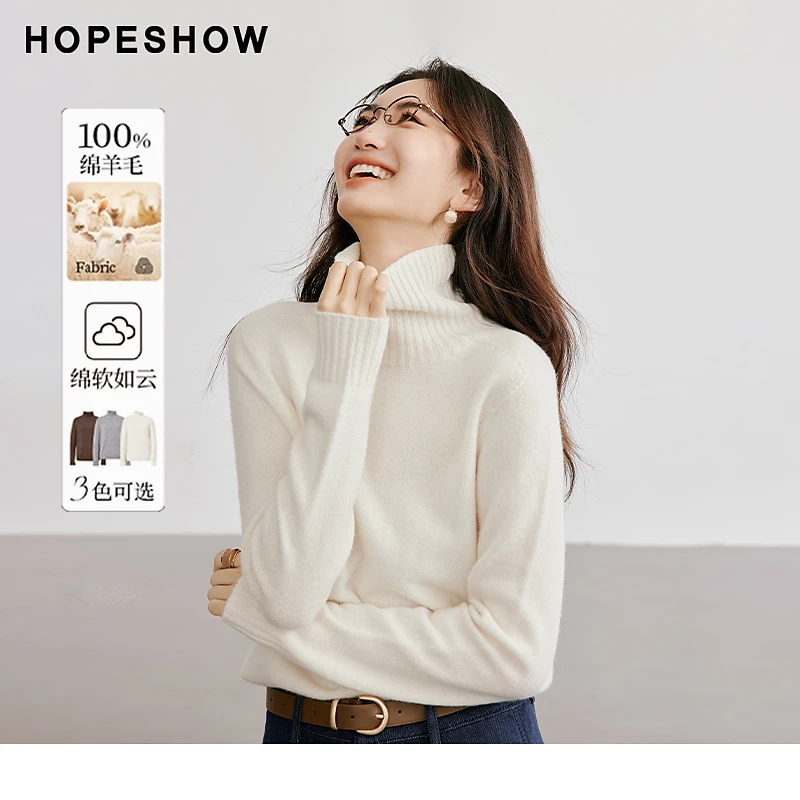 红袖冬季2024新款女装 纯色翻折高领套头针织衫90124320105