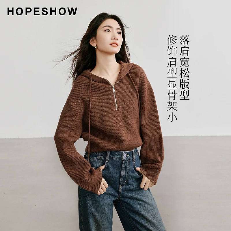 红袖冬季2024新款女装 肌理感落肩拉链连帽领套头针织90124380107