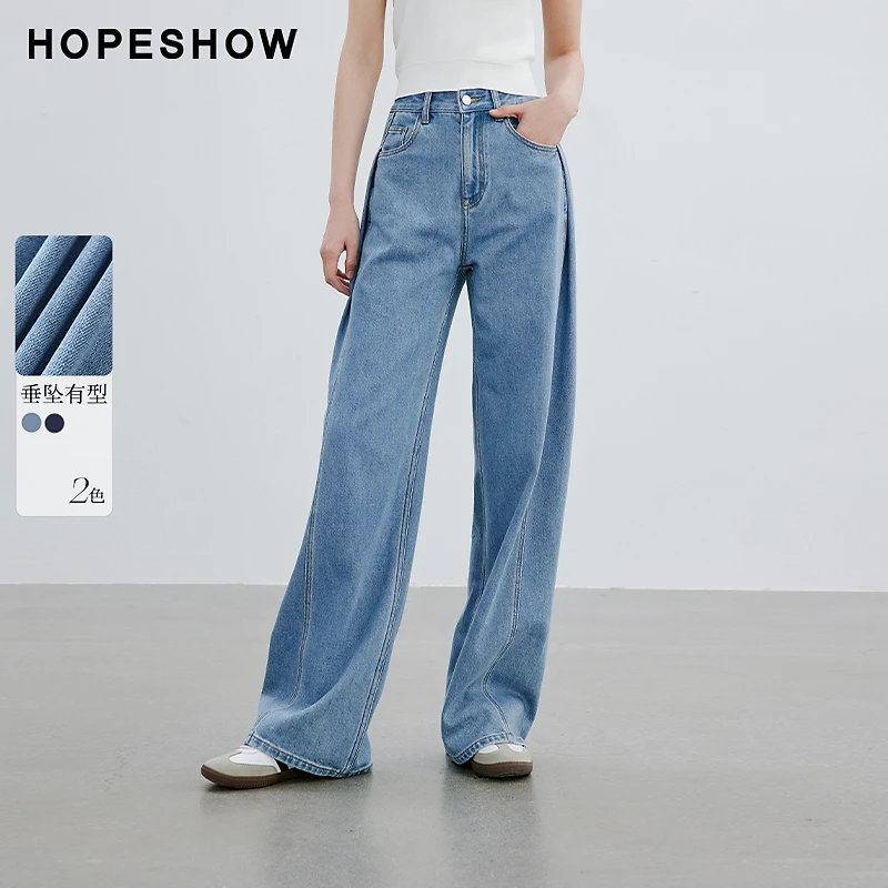 【HOPESHOW反季清仓】红袖立体压褶一粒扣牛仔裤90124101303