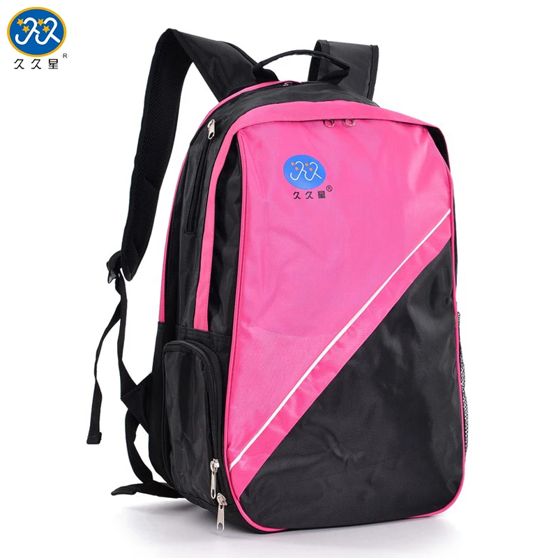 久久星高档双肩包