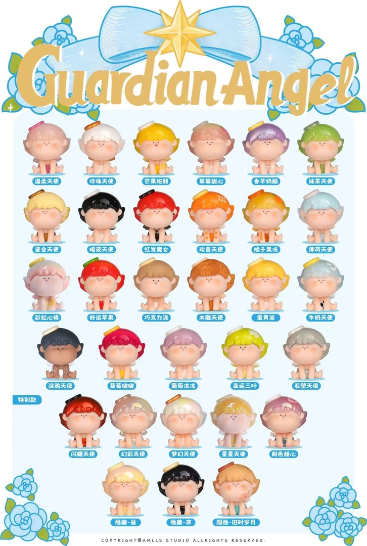 布丁潮玩文具礼盒周边盲盒