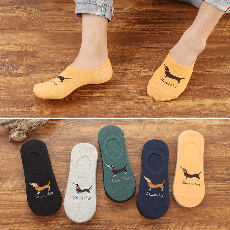 袜子男士船袜夏天薄款吸汗透气百搭浅口硅胶防滑隐形学生防臭短袜