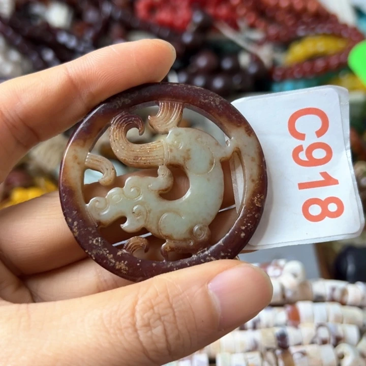 和田玉（糖玉）颈饰未镶嵌