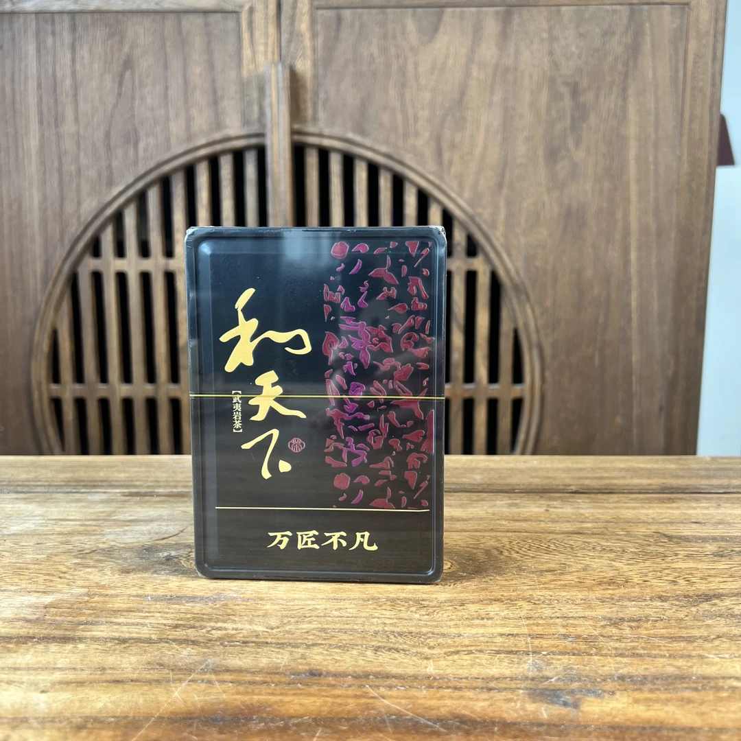 万匠不凡  和天下肉桂  （8.5*6泡）