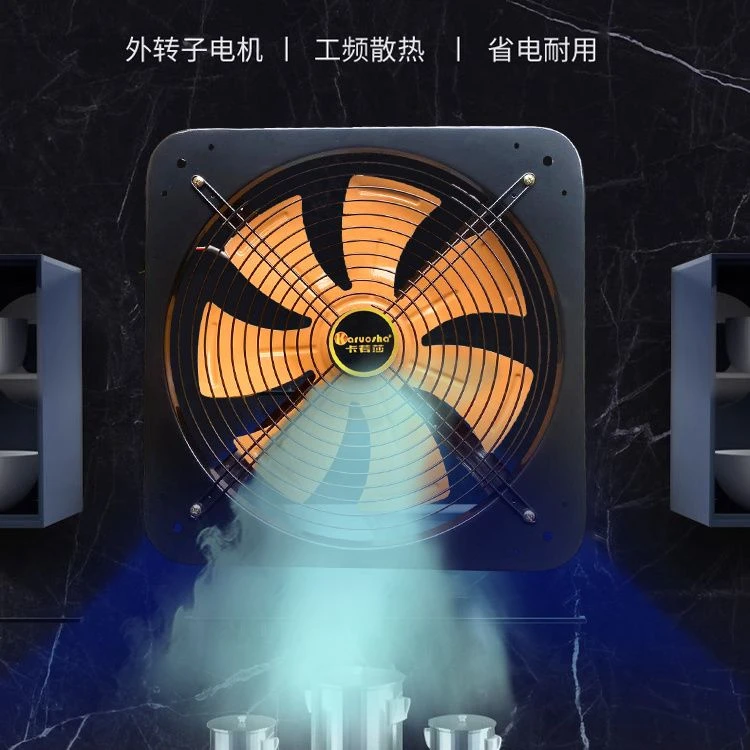 正反转七叶加强升级款厨房静音排风换气扇工业大功率商用高速风机