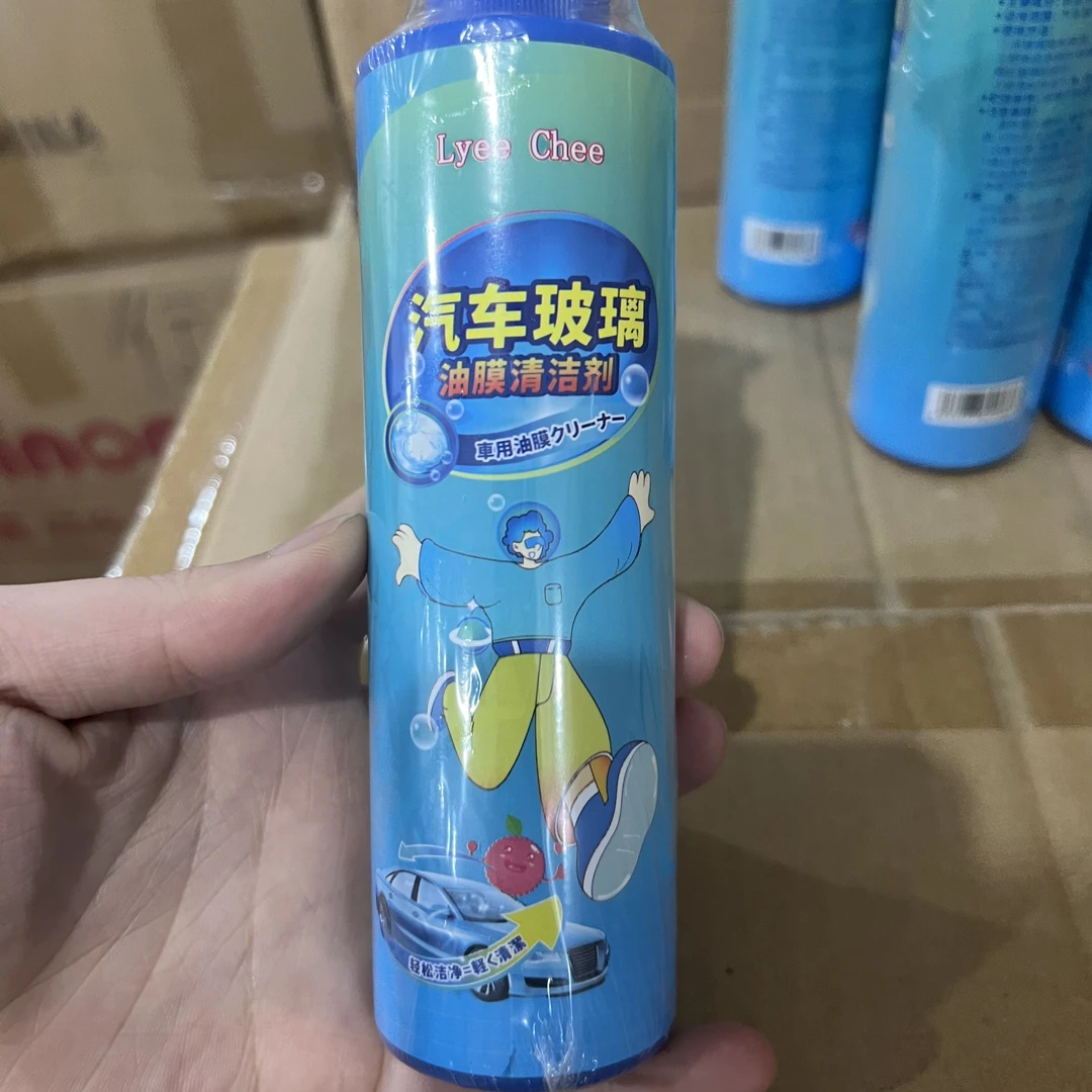 a3095 汽车玻璃油膜清洁剂水垢清洁剂