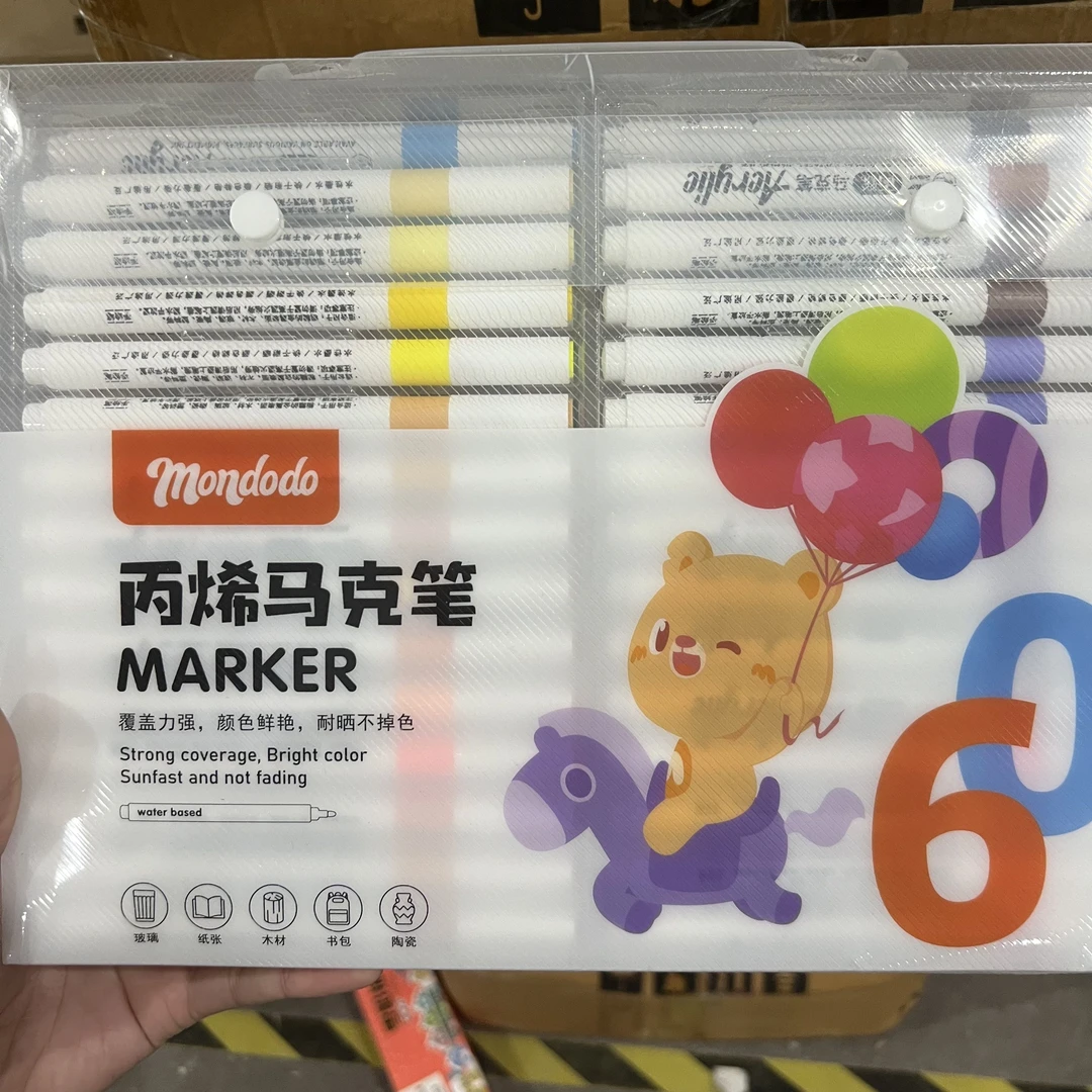 a3102 梦多多丙烯马克笔60色