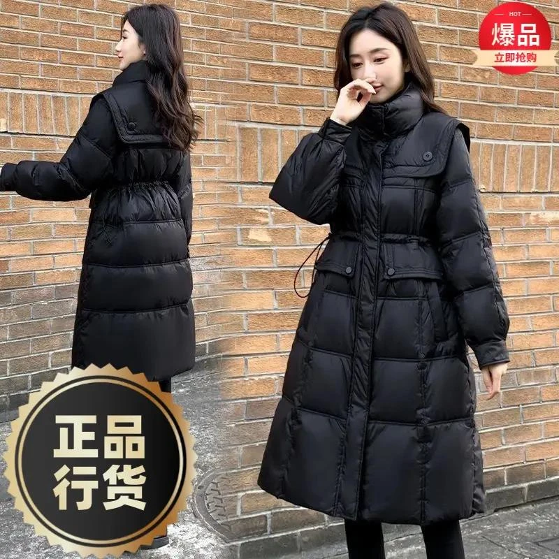 波司澄羽绒服新款爆款羽绒女士女款中长款修身收腰海军立领黑色衣