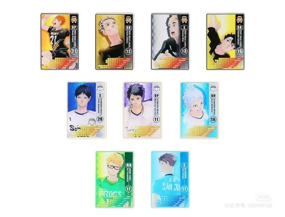 【排球少年】第一弹JS原画数据卡(默认代拆)