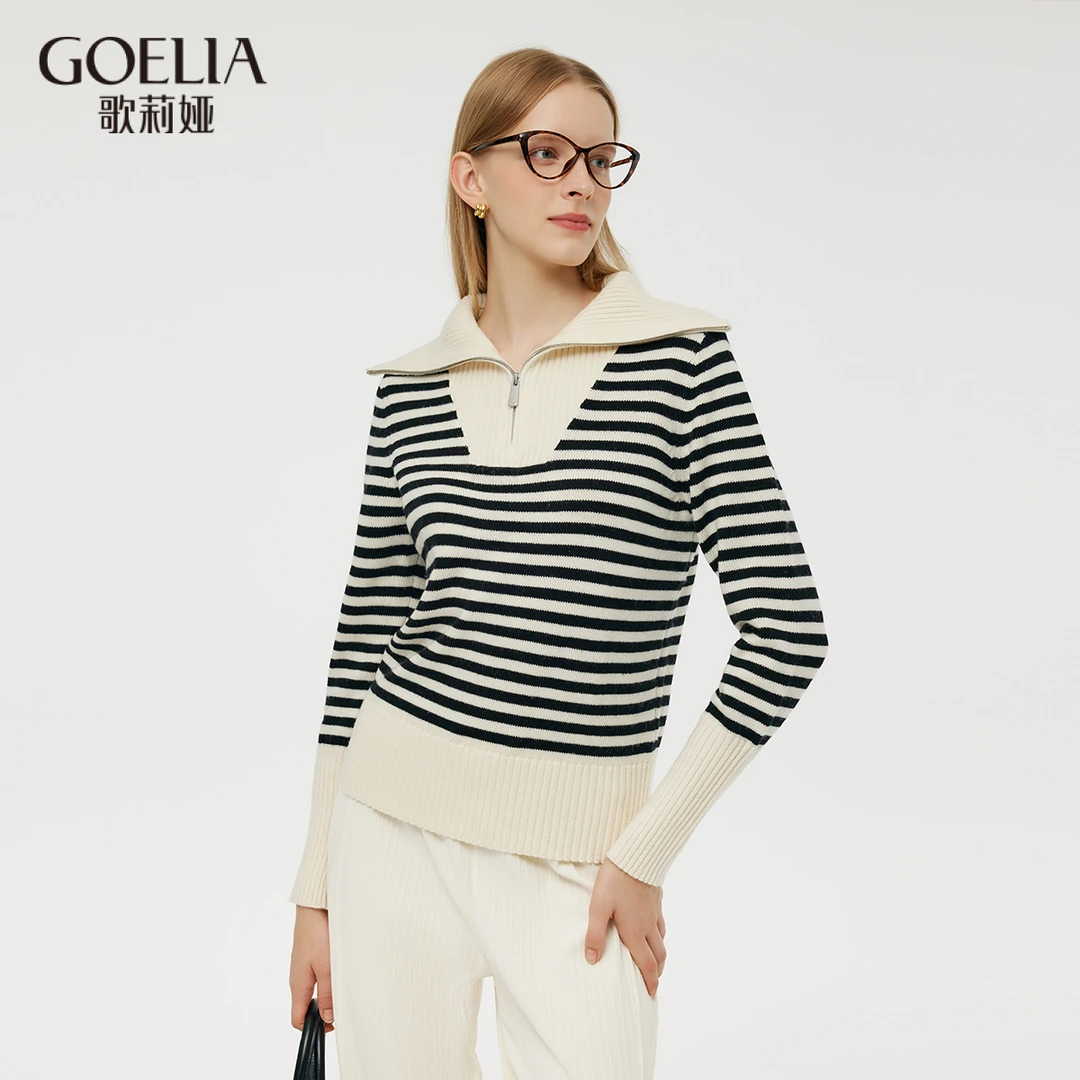 歌莉娅新品黑白条纹翻领毛织衫 1CCC5J010
