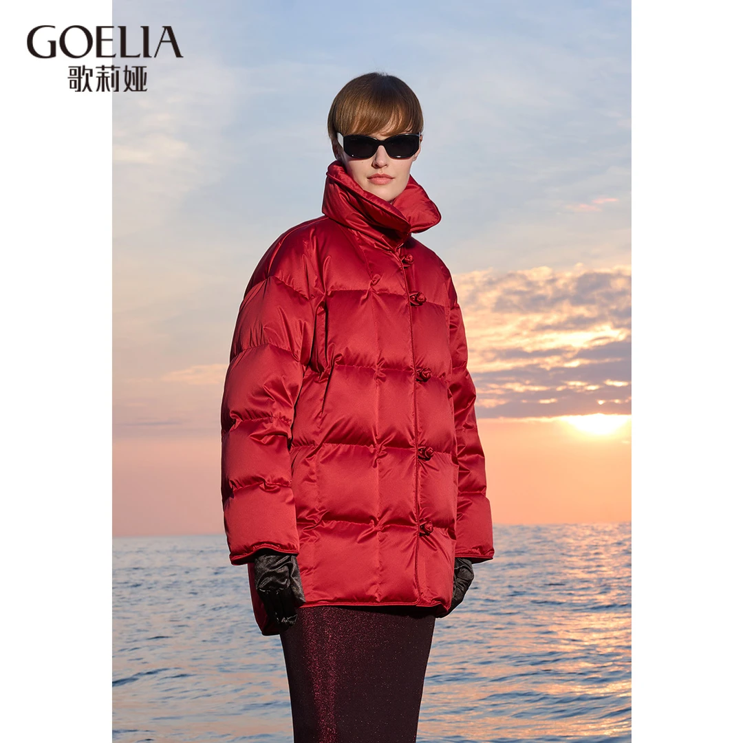 歌莉娅 冬季新品  新中式大方领盘扣羽绒  1CCR8C0D0