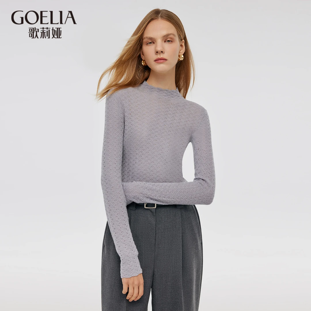 歌莉娅 秋季新品  绵羊毛打底毛衣  1C9L5J280