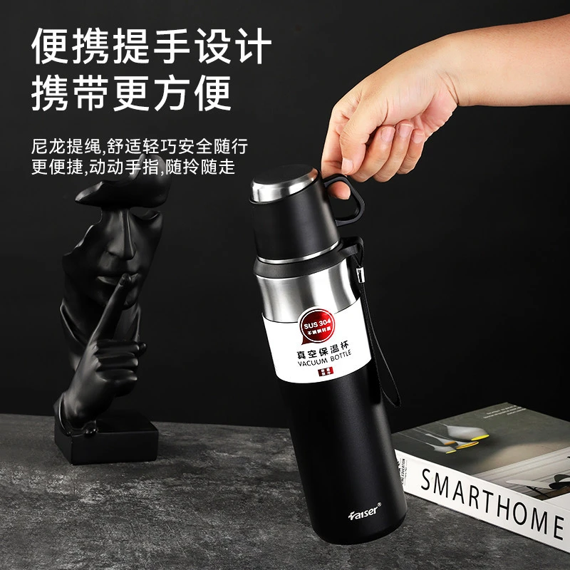 【疆藏包邮】不锈钢保温杯男女泡茶水杯大容量户外便携水壶杯子