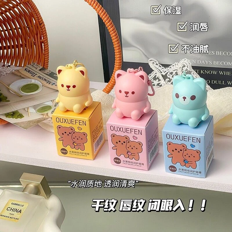 水果熊倍润护唇膏保湿防干裂起皮无色滋润唇膏学生儿童女便携湿润