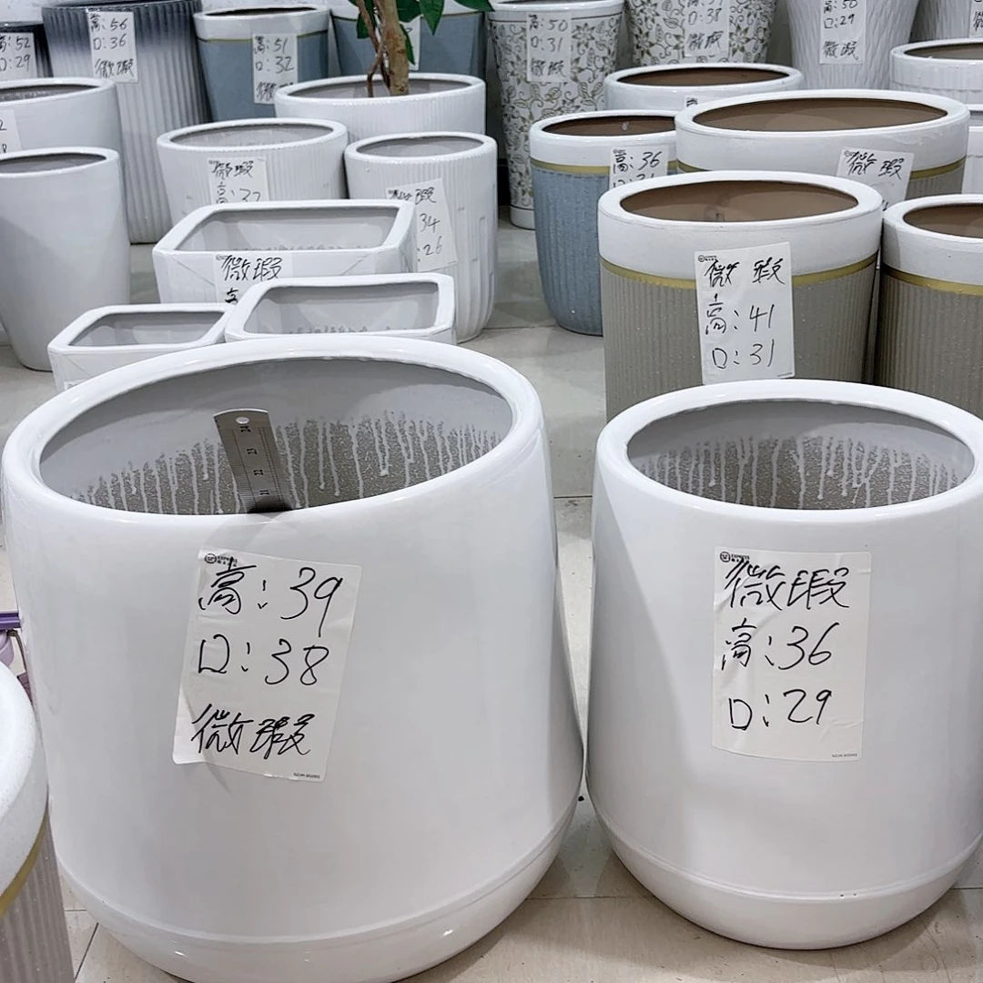 红陶20CM（含）-50CM（不含）