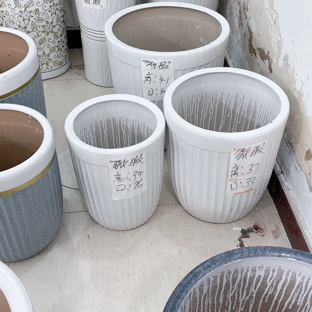 红陶20CM（含）-50CM（不含）