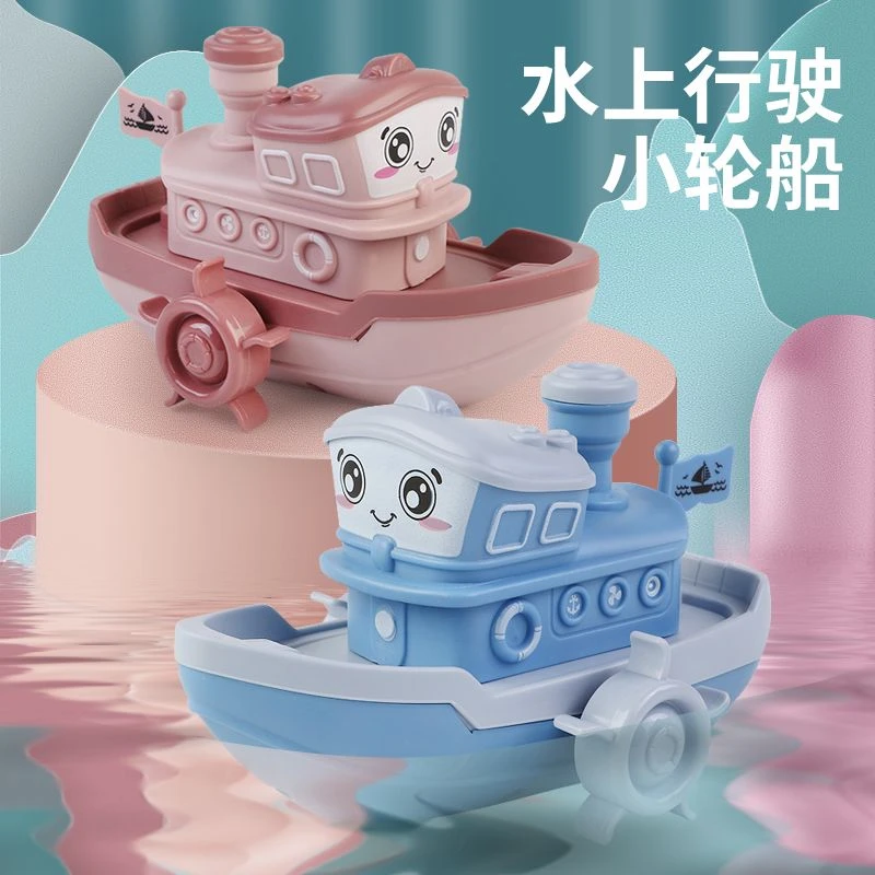 宝宝洗澡玩具游泳小黄鸭婴儿童浴室玩水海豚戏水小乌龟发条小轮-