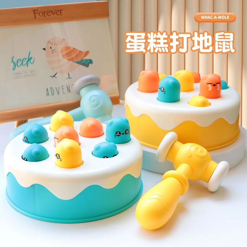 打地鼠儿童玩具婴幼儿益智早教1一2岁半宝宝男女孩6解压敲击打3-