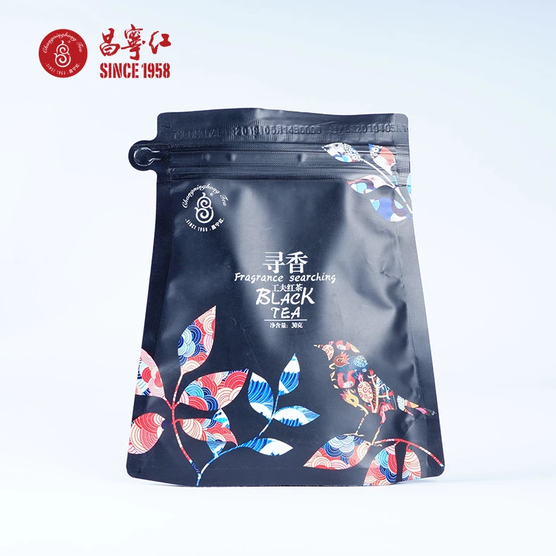 昌宁红 云南滇红茶 古树红茶 蜜香型茶叶 寻香 30g