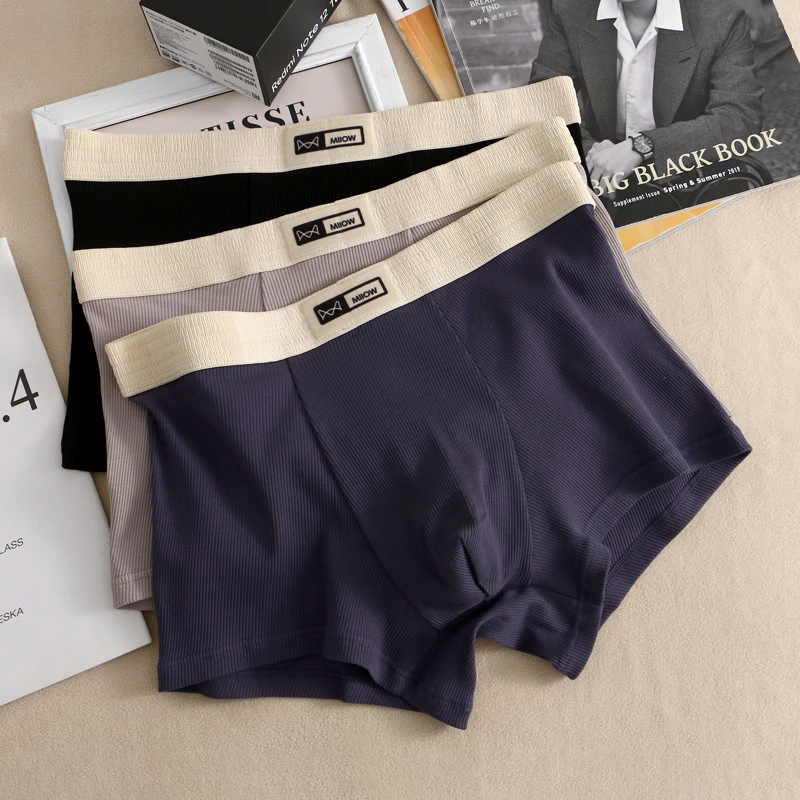MiiOW/猫人男士内裤中腰4条平角裤舒适运动四角裤7A抑菌裤衩裤头