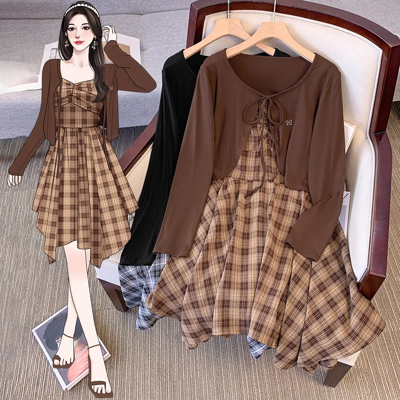 大码女装2024秋季新款胖mm韩版减龄气质收腰绑带开衫吊带裙套装