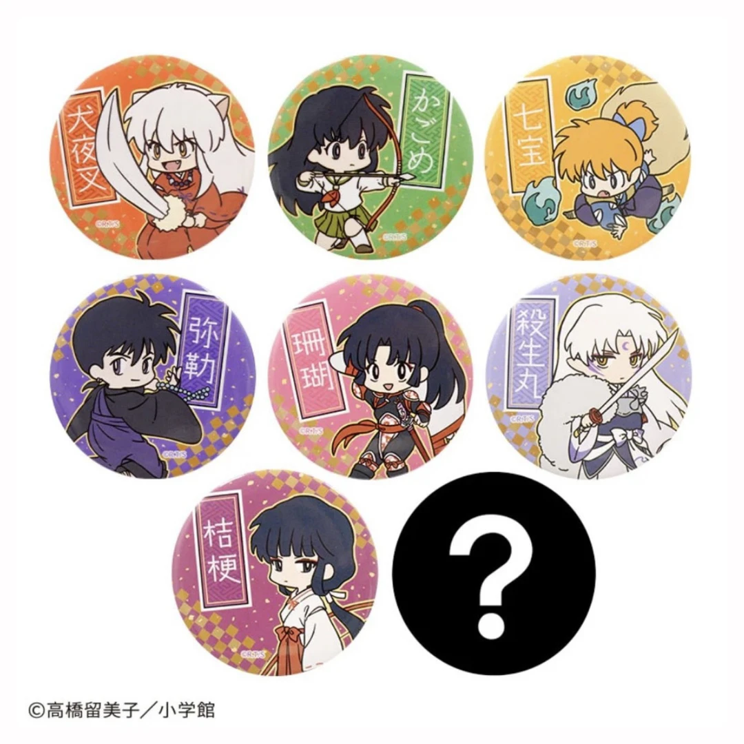 【犬夜叉】期间限定吧唧、挂件、立牌(盲盒 代拆 未成年禁止下单)