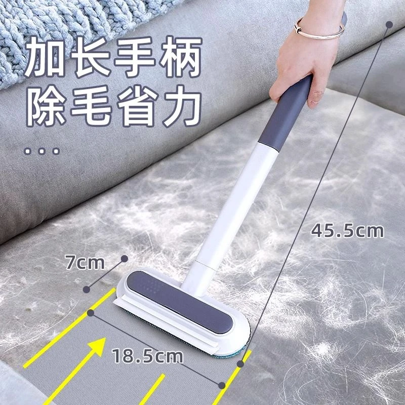 宠物除毛发清理去毛器猫咪粘毛去毛除毛神器狗毛吸毛清扫地毯床上