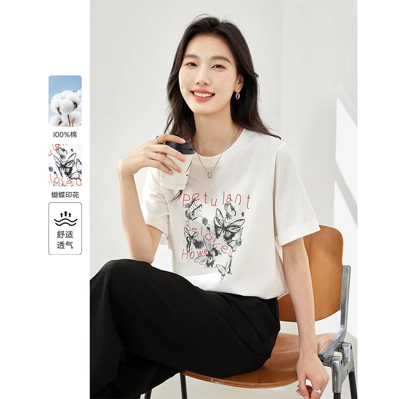 【李易行专属】梵希蔓短袖T恤M8330