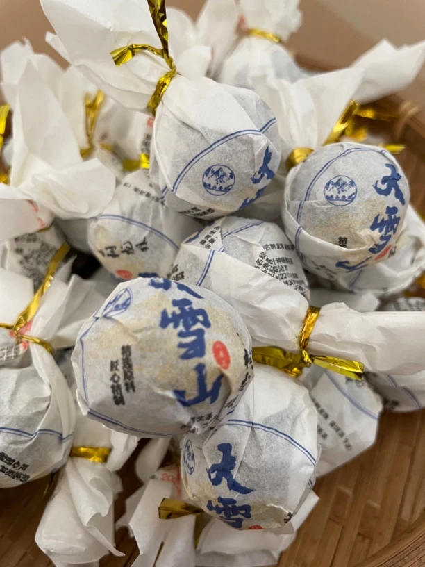 秀和茶业8克/颗大雪山迷你小龙珠普洱生茶