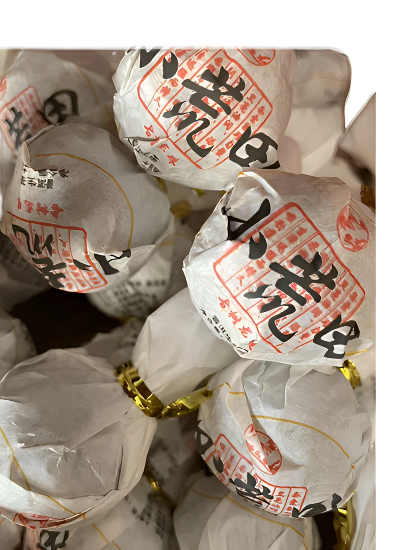 秀和茶业小荒田老寨迷你小龙珠