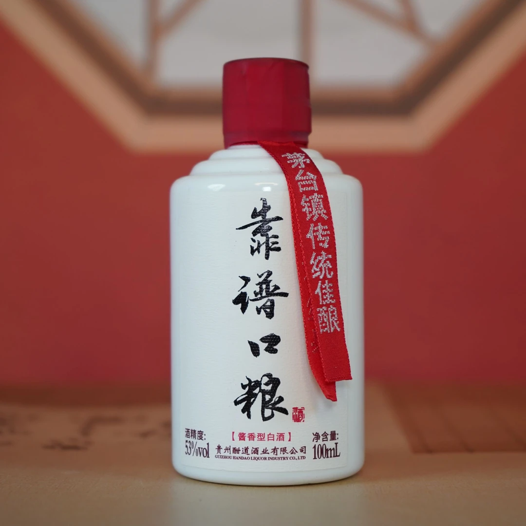 名九根哥纯粮食酱酒 靠谱口粮 小酒版 酱香型53%Vol100ml/L