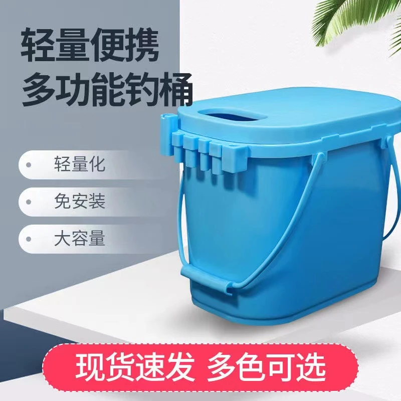 新款多功能钓鱼桶简易钓箱可坐加厚手提钓鱼桶一体野钓便携活鱼桶