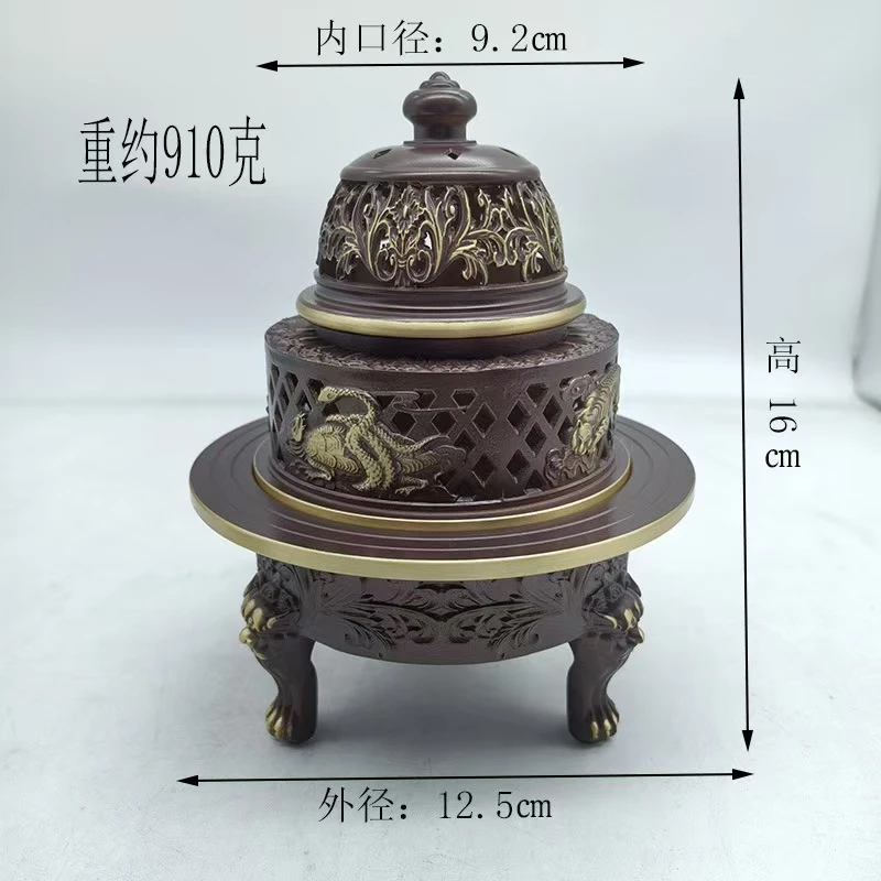 【纯铜熏香炉家用】三足四神兽香薰炉香篆篆香炉适用打9篆模高级