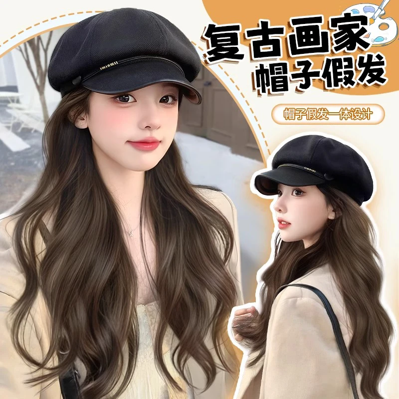 帽子假发一体新款层次大波浪秋冬假发全头套网红八角帽假发