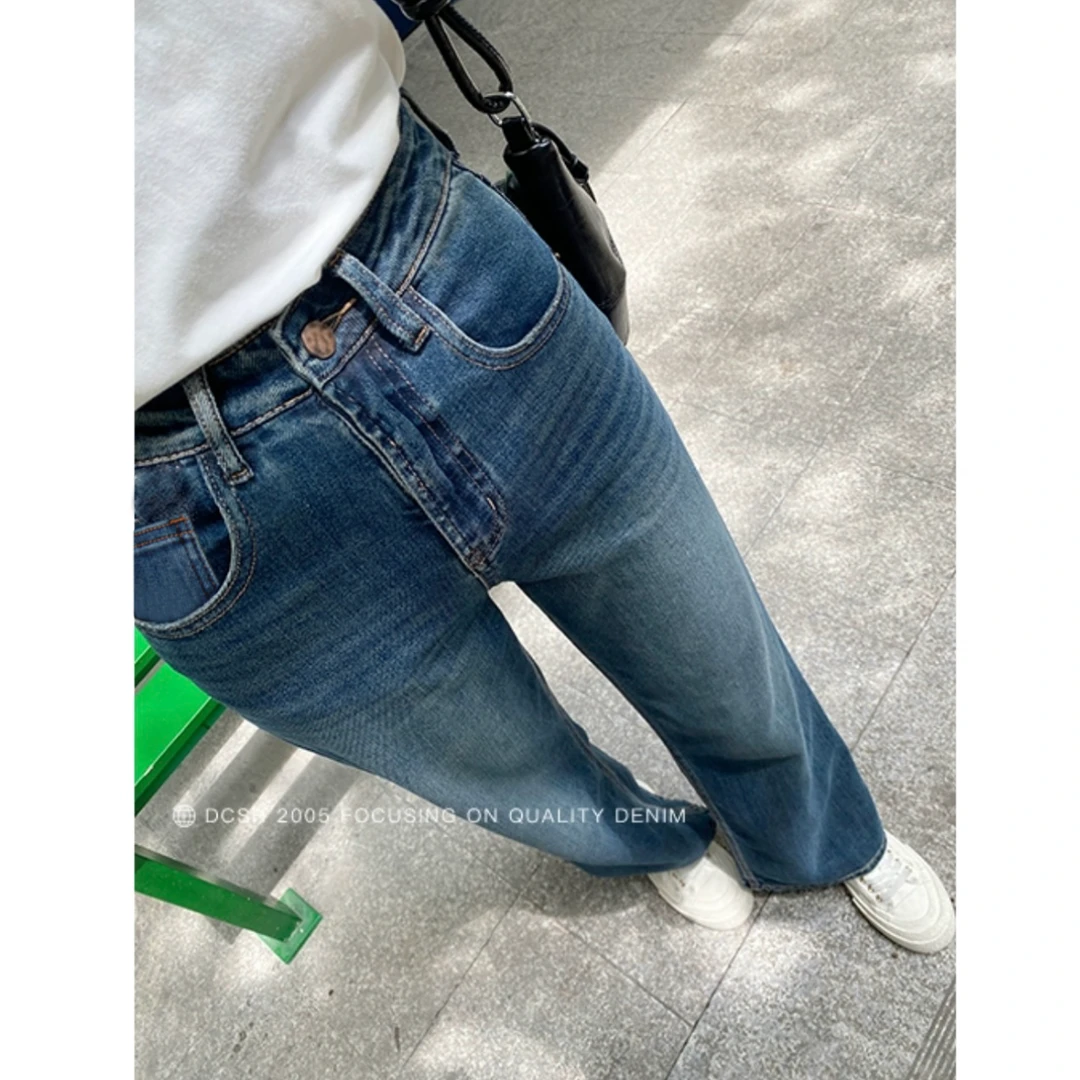 四面弹直筒裤牛仔裤 女2025四季款高腰显瘦拖地裤8073