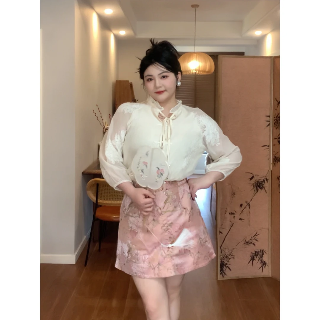 【618清清】哒头【春日宴】新中式微胖大码2024款半身裙+上衣套装女