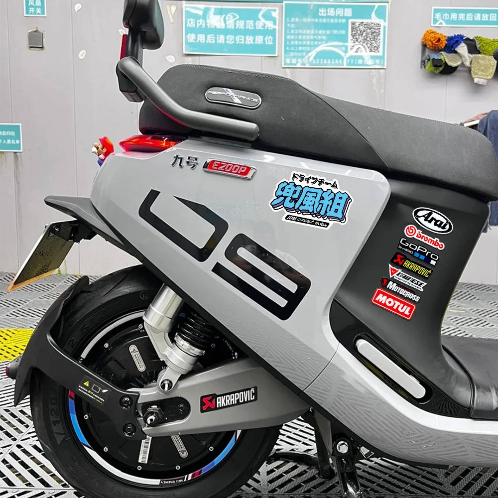 适用于九号电动车身拉花E200P F90 E80C踏板车赞助商改装遮划痕贴