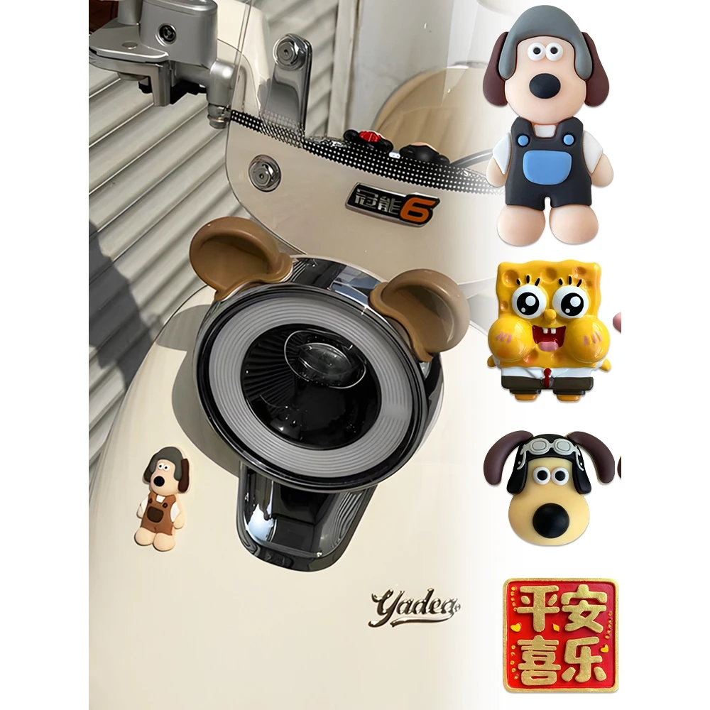 适用于雅迪冠能摩登电动车装饰卡通立体贴小牛九号暧昧踏板车贴花