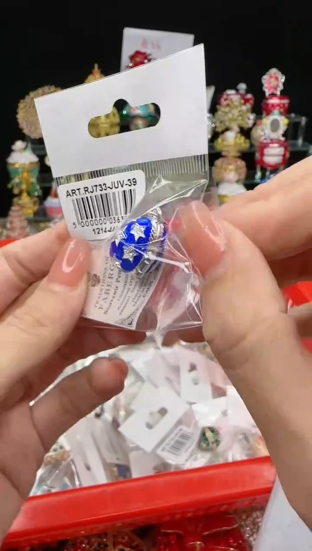 【闪购商品】茶宠珐琅首饰盒摆件AD101