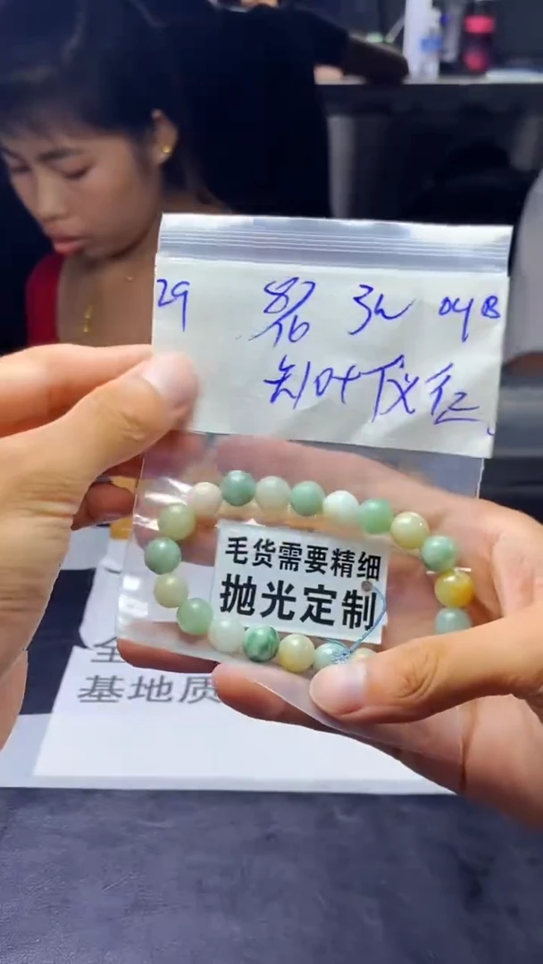 【闪购商品】定制翡翠未镶嵌天然缅甸a货翡翠拍一发一