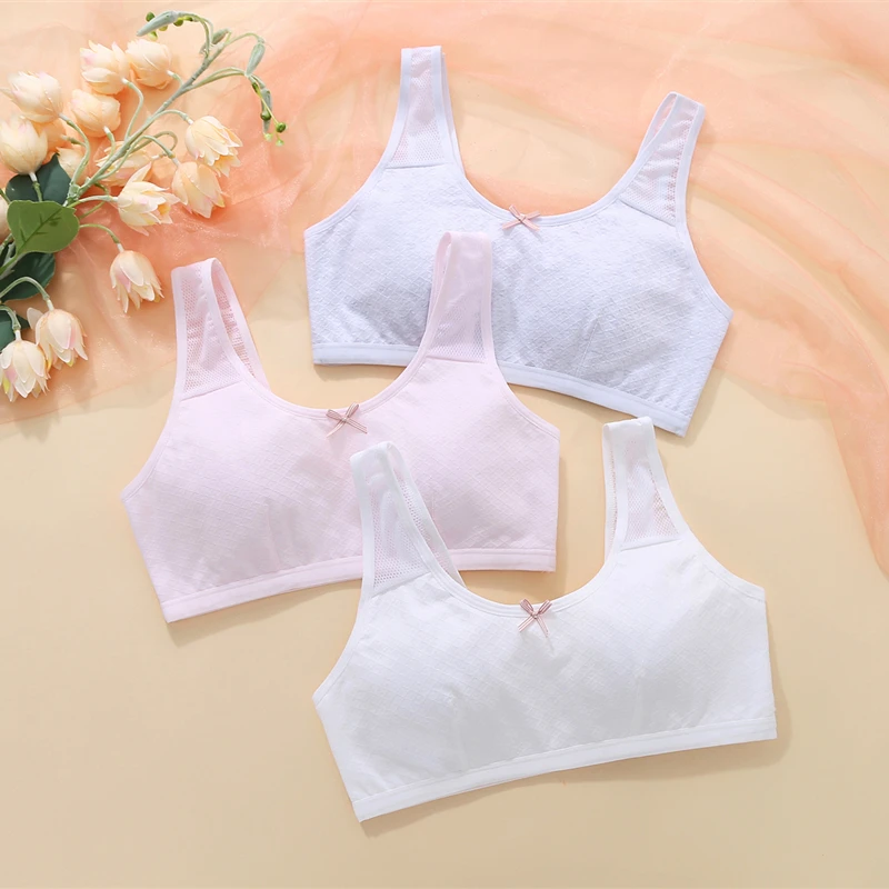 发育期纯棉小背心清爽透气防凸点舒适高中初中小学生女童背心文胸