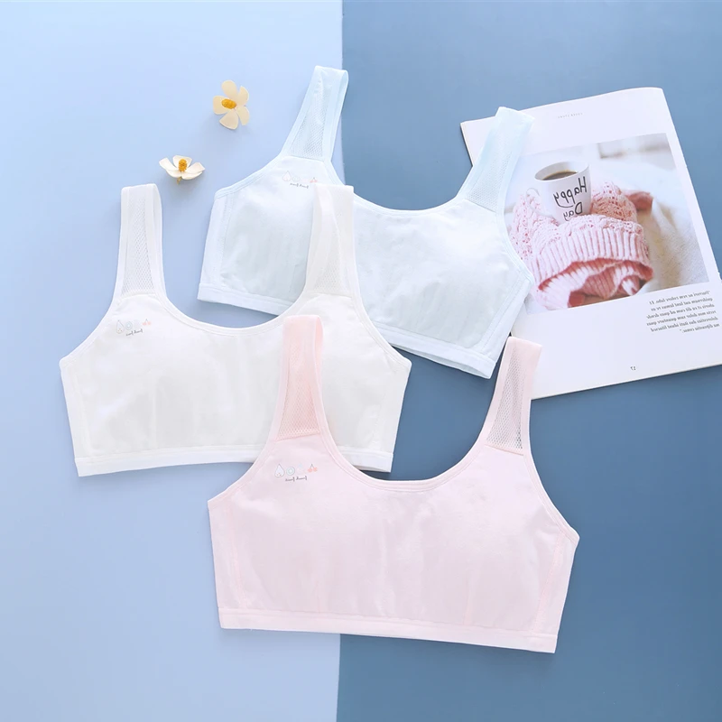 少女发育期小背心纯棉高中初中小学生透气网运动大童女童内衣文胸