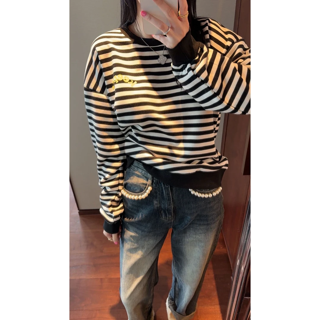 【张静芝】黄色小字母黑白条纹卫衣