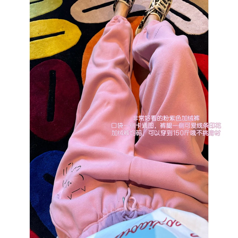 【张静芝】可爱卡通加绒粉色松紧腰休闲裤