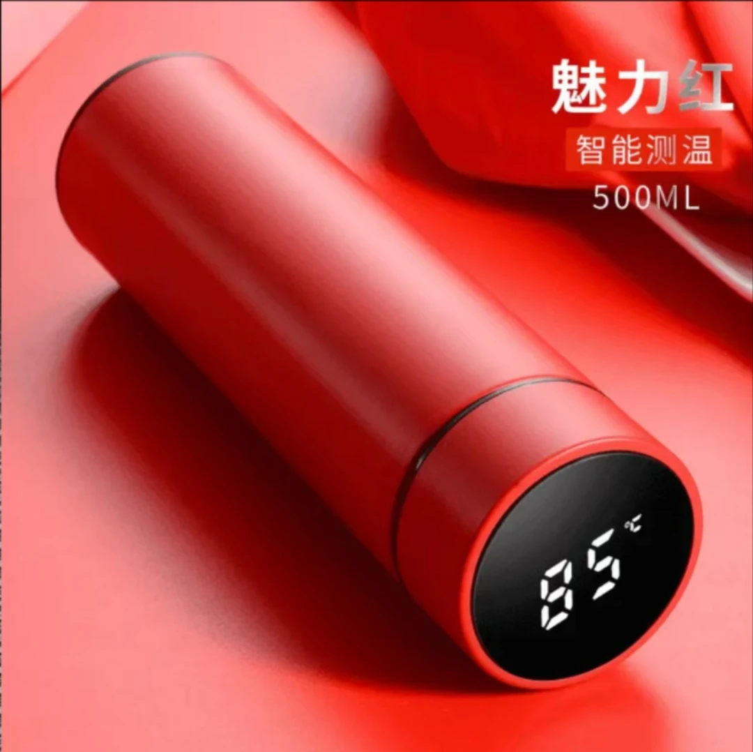 保温杯304不锈钢智能显温水杯男女士大容量便携杯子实用