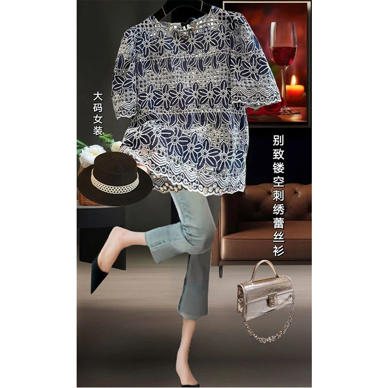 夏季胖妹妹大码宽松刺绣蕾丝镂空短袖圆领衬衫上衣女减龄衬衣百搭