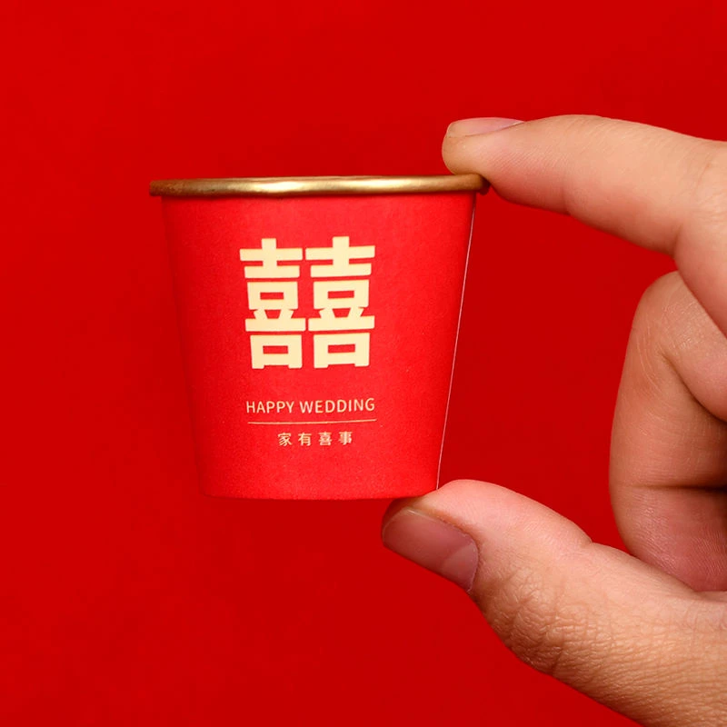 结婚迷你50ml小纸杯加厚婚宴包装容器类纸杯大红色家用喜庆用品