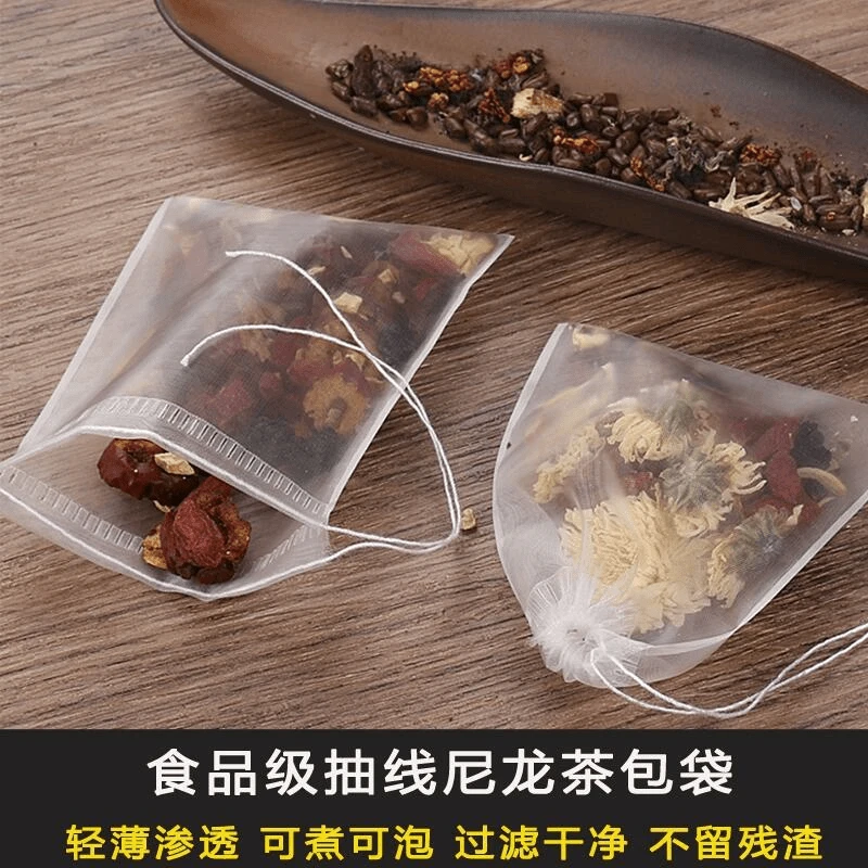 食品级茶包袋一次性尼龙泡茶袋茶叶分装小泡袋空茶包卤料袋调料包