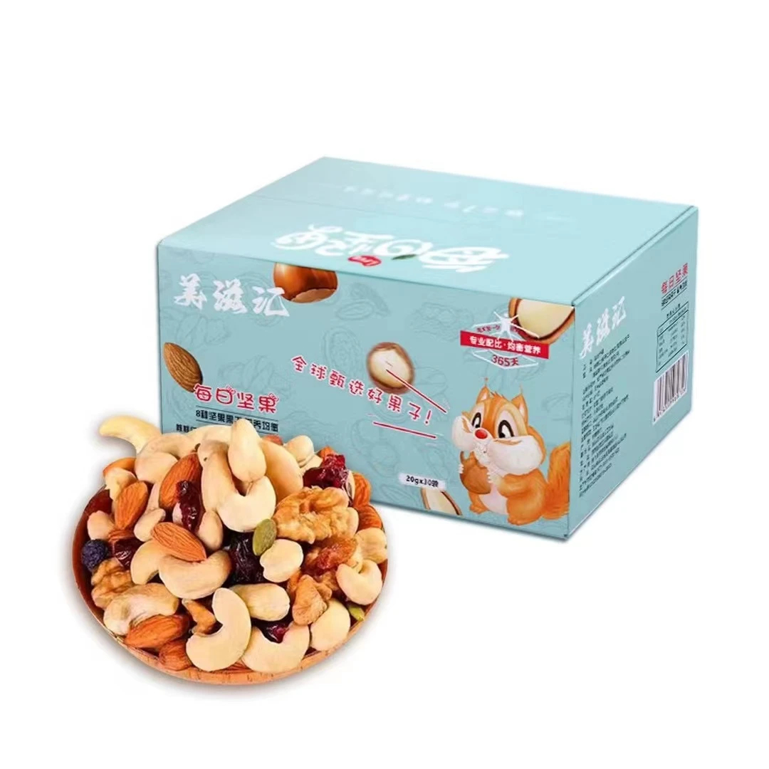 每日坚果600g30包＊20g混合坚果礼盒包装孕妇零食干果儿童大礼包